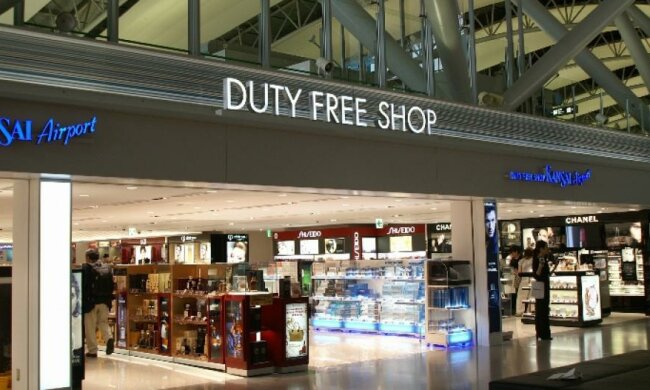 Зарегистрирован законопроект о появлении "Duty Free" в Украине