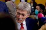 Фото: Пєсков, відкриті джерела