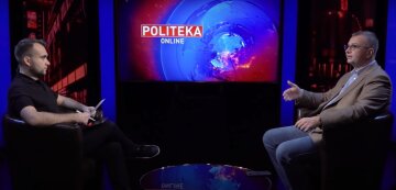 Скріншот до відео з каналу "Politeka Online" в YouTube