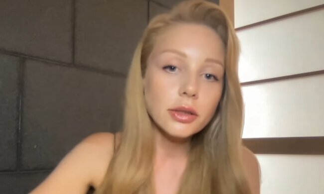 Тіна Кароль, фото Знай.uа