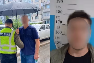 Задержание "скорой помощи", фото: kyiv.npu.gov.ua