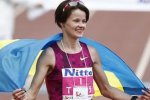 Известную украинскую бегунью дисквалифицировали на 4 года за допинг