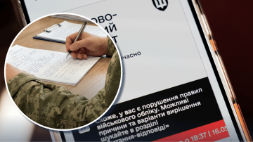 Відстрочку не продовжили автоматично через збій у реєстрах: інструкція від Міноборони