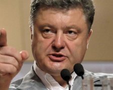 Порошенко заявив про масштабну спецоперацію в Україні