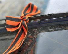 Лвів'яни розмалювали машину "колорада"