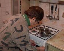 Газ. Фото: скрин youtube