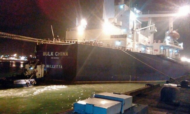 Африканське вугілля припливло до України  (фото) 