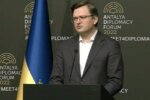 "Домагаються капітуляції від України": Дмитро Кулеба зробив заяву після зустрічі з Лавровим