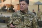 Порошенко обіцяє збільшити виплати солдатам-контрактникам