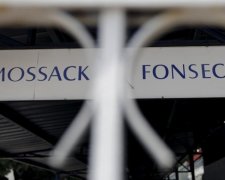 З'явилися подробиці арешту засновників найбільшого офшору Панами