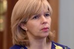 Ольга Богомолец