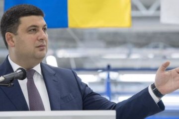 Гройсман вибачився за Зубко перед львів'янами