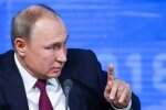 Путин, скриншот из видео