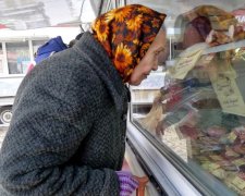 Эксперты опровергли "сказки" правительства о росте украинской экономики