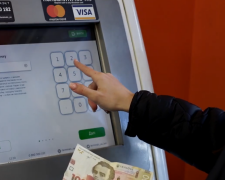 Платежный терминал. Фото: скрин youtube