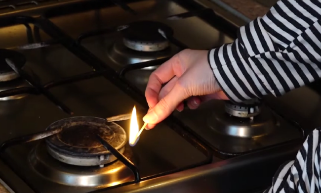 Опалення газовою плитою. Фото: скрін youtube