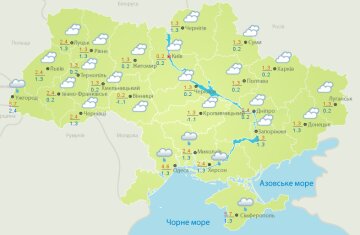 Погода в Украине, фото: Украинский гидрометеорологический центр