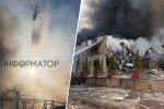 Наслідки ракетного удару по складу MOYO в Києві, 2 липня 2026