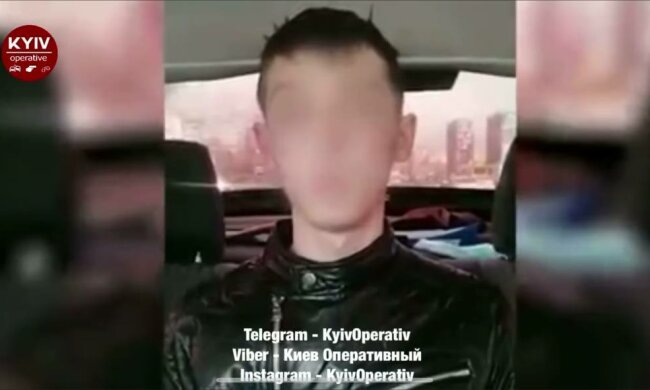 16-летний аферист, фото: Киев Оперативный