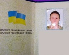 У Києві шахрайка орендувала і обкрадала квартири (фото, відео)
