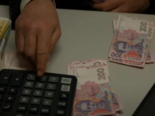 Деньги. Фото: скрин youtube