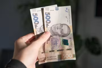 1000 гривень допомоги на книги за програмою єКнига