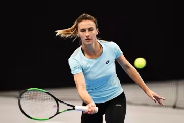 Леся Цуренко, twitter.com/UkrainianTennis