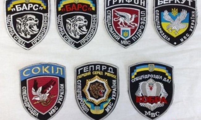 В Украине ликвидировали УБОП и «зоопарк» спецподразделений