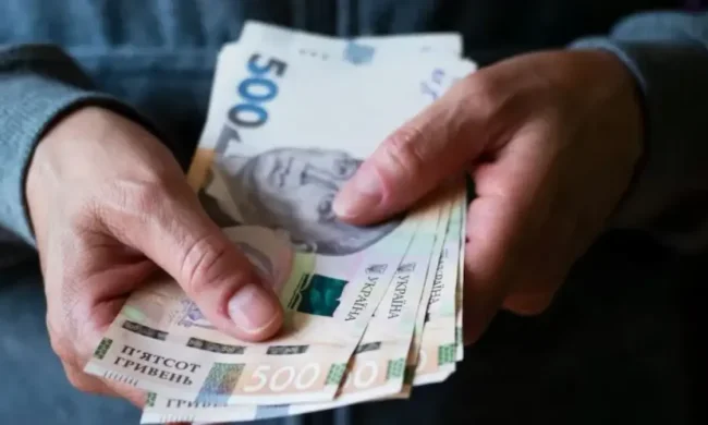 Перерахунок зарплат: індексація виплат