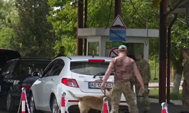 Перетин кордону, скріншот з відео