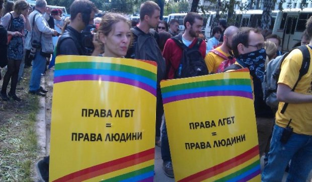 Киевские гомосексуалисты боятся, что им вручат повестки