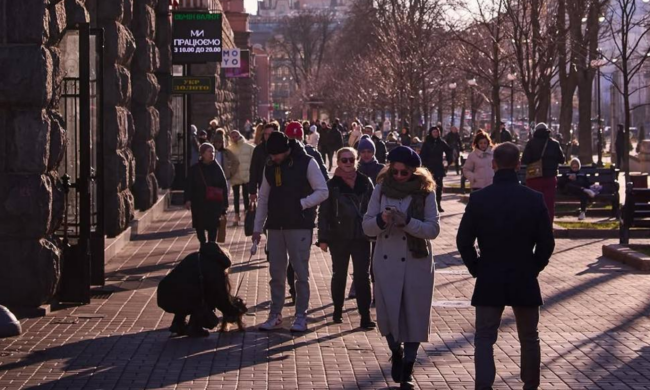 Українці, Київ, фото із соцмереж