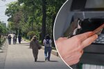 Списання грошей з банківської картки