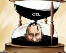 "Світові ринки вступають в тривалий період низьких цін на нафту" - експерт