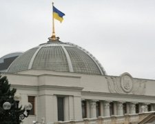 У Раді на розгляді закон про перейменування Росії