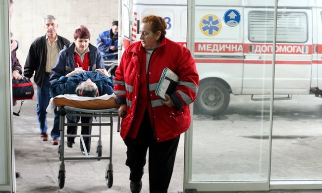 швидка допомога