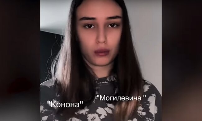 Российский сериал, скриншот: Youtube