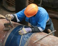 Подготовка к отопительному сезону: что ждет украинцев