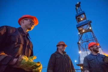 Украинцы стали заложниками скандала с "Газпромом"