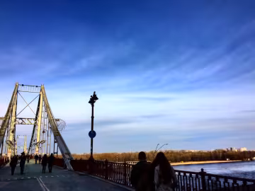 Киев, фото: Знай.ua