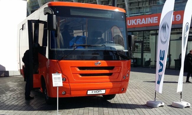 Из Запорожье в Киев запустили новые автобусы: сколько стоит билет