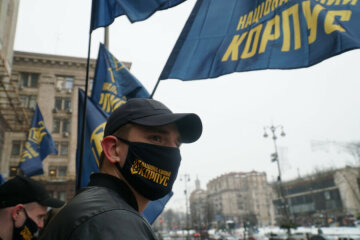 акція Нацкорпусу під КМДА