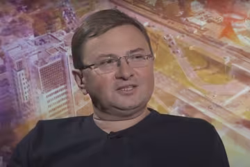 Петро Мага