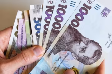 Пенсійні виплати в Україні: графік