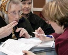 У Мінсоцполітики немає грошей на субсидії