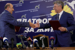 Юрий Бойко и Вадим Рабинович создали объединение оппозиционных сил "Оппозиционная платформа – За жизнь"