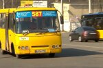 Маршрутка, фото: скріншот з відео
