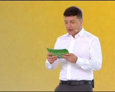 З'їзд партії Зеленського "Слуга народу": онлайн-трансляція