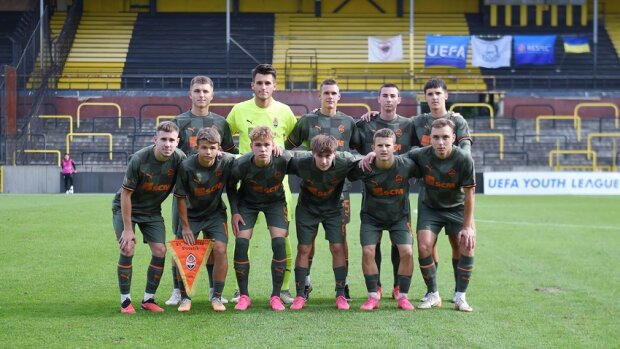 "Шахтер" U-19, фото: shakhtar