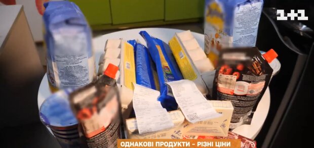 Почему в супермаркетах разная цена на одинаковые продукты, скриншот